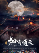 国产精品久久久久久久久久久久冷